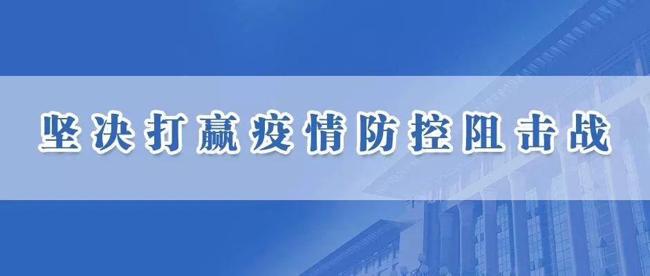 充分发挥刑事审判职能 依法严惩海上走私犯罪