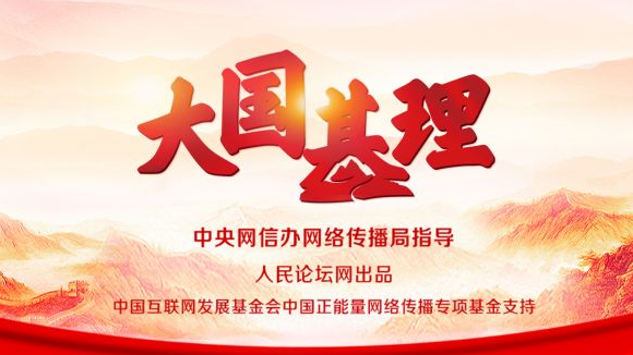 吴孟颖 第3页