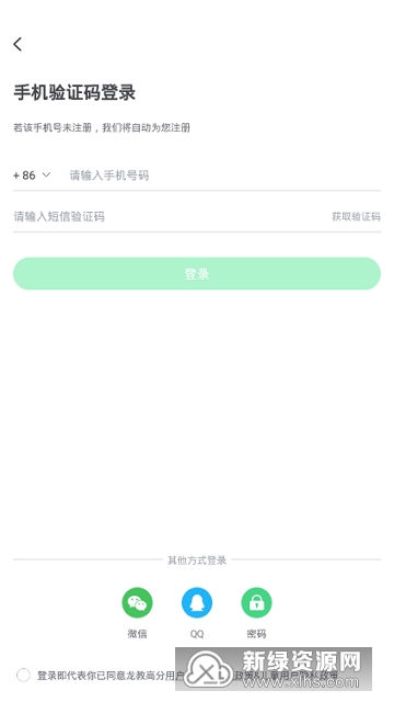 正版资料免费资料大全十点半,最新资源获取指南_旗舰版8.13