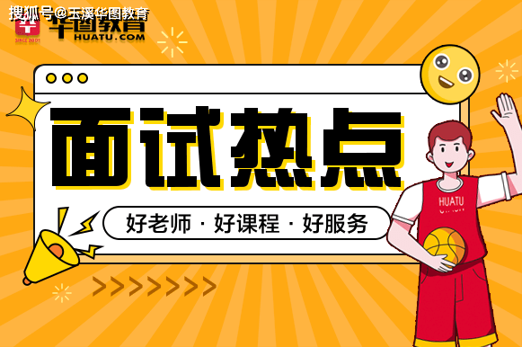 新澳门精准资料大全,最新热门解答落实_粉丝版345.372