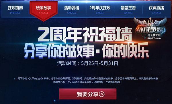 刘皇元