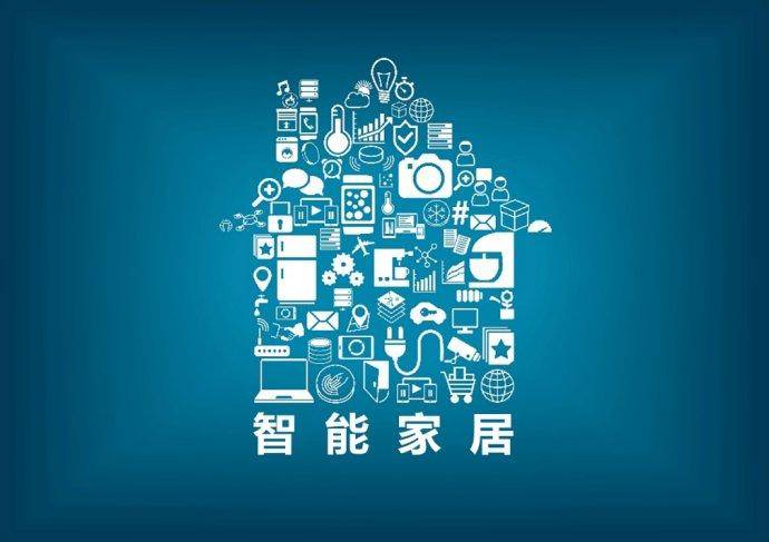 2024年10月9日 第52页