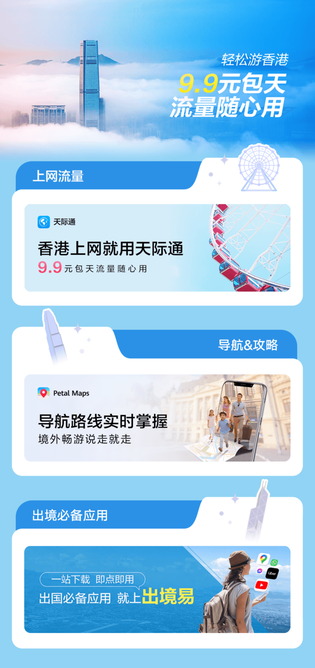 澳门免费资料最准的资料,数据资料解释落实_增强版8.897