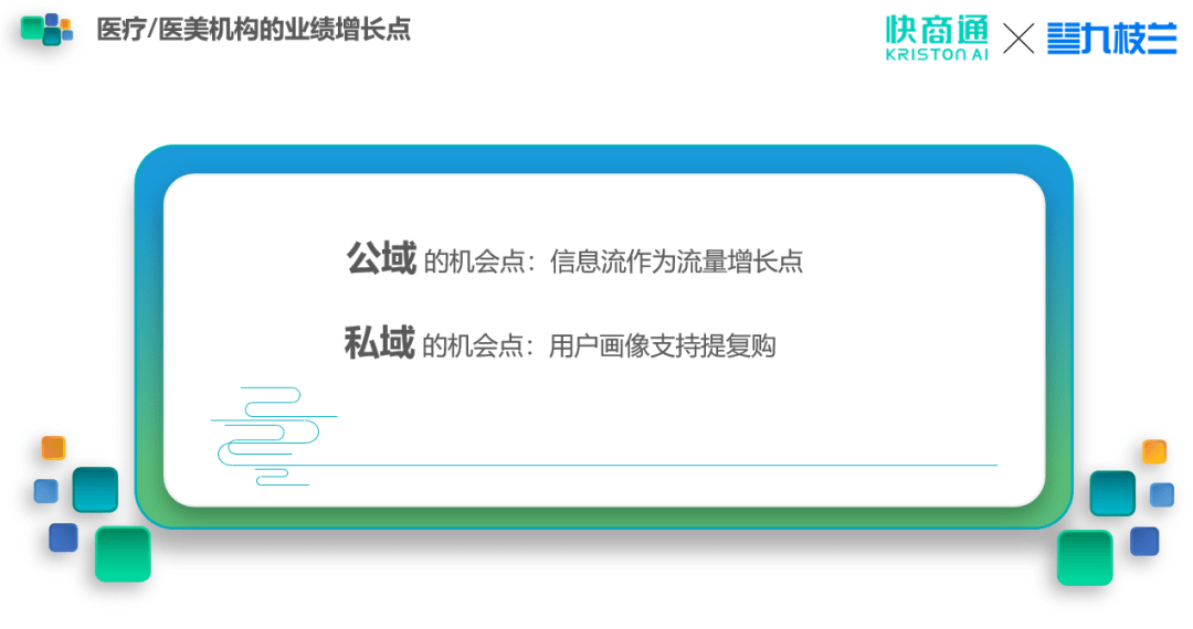管家婆三期开一期精准是什么,全面解答解释落实_增强版7.315