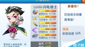 2024年正版资料免费大全功能介绍,功能性操作方案制定_标配版8.431