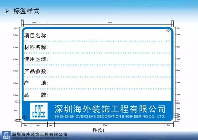 2024年10月10日 第12页