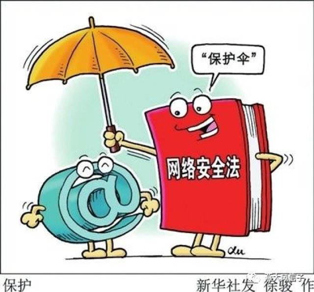 管家婆一笑一码100正确  ,准确资料解释落实_投资版6.509