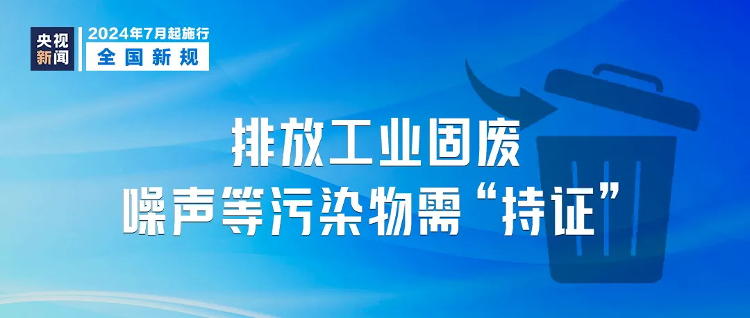 4949澳门精准免费大全凤凰网9626,精细化策略落实探讨_进阶版0.875