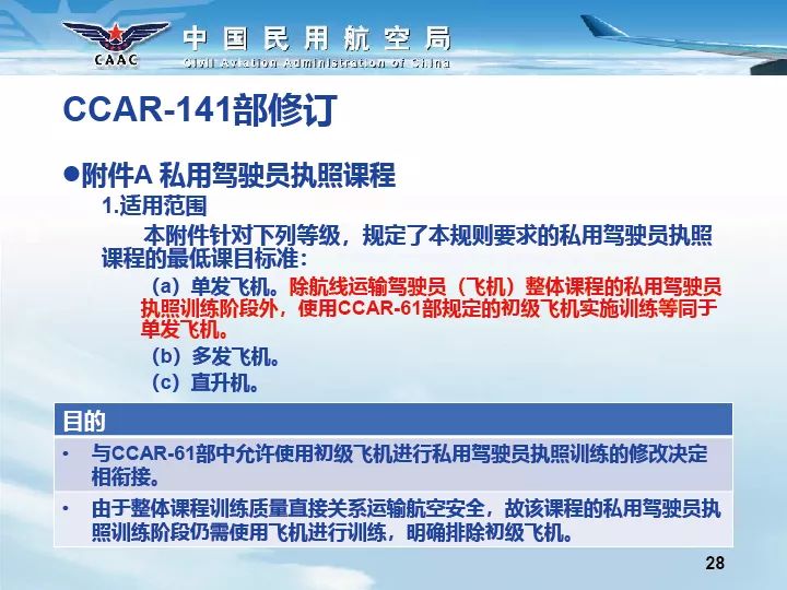 新澳精选资料免费提供,连贯性执行方法评估_影像版3.58