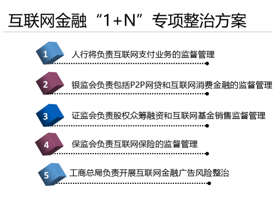 2024年10月12日 第49页