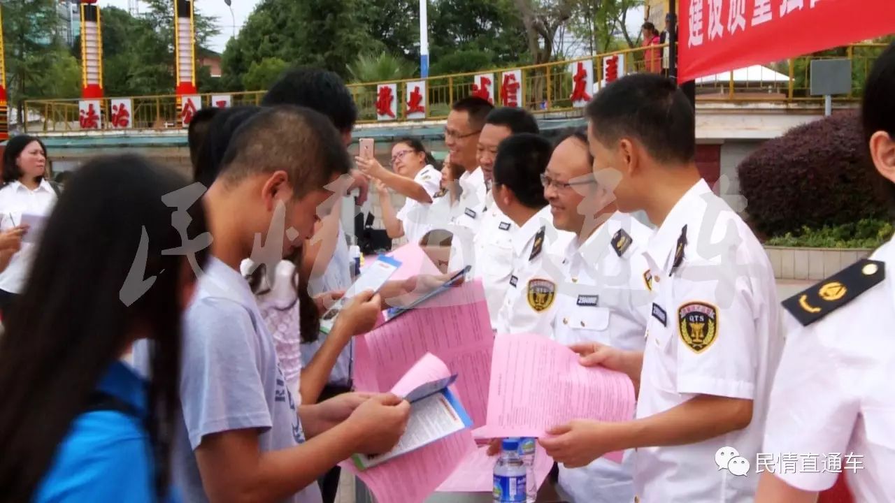 2024今晚澳门开什么号码,全局性策略实施协调_桌面版2.147