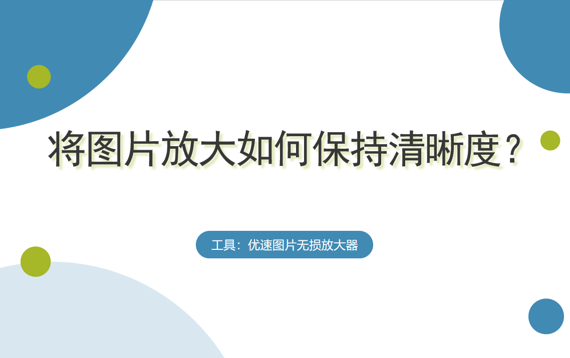 2021年澳门正版资料免费更新,综合性计划落实评估_免费版6.733