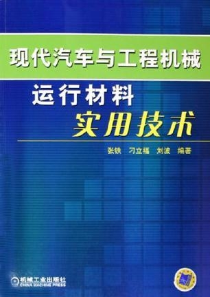 2024新澳门原料免费大全,连贯性执行方法评估_纪念版7.133