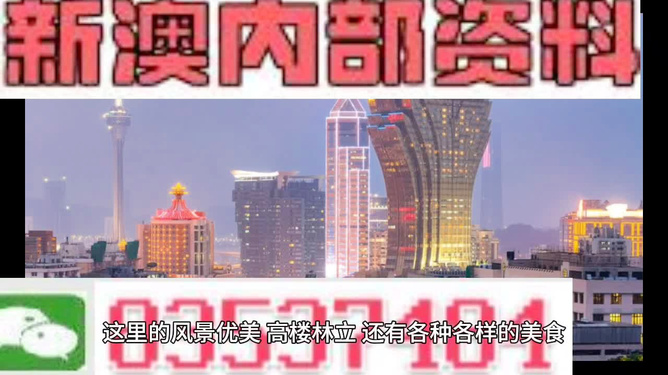 2024年10月14日 第7页