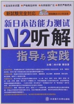 2024年10月14日 第3页