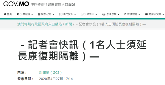 2024年10月15日 第7页