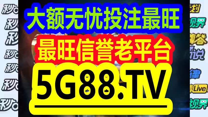 宋修天