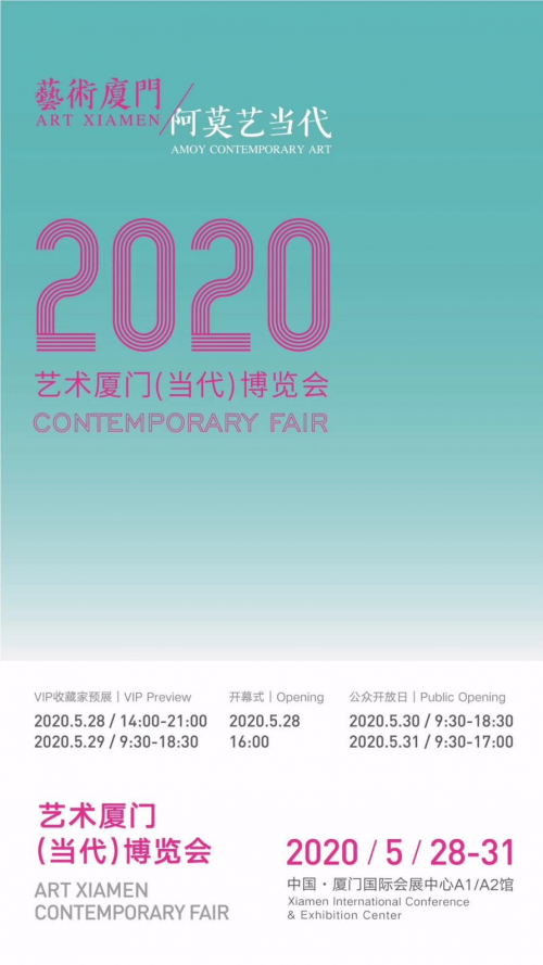 新澳彩资料免费资料大全，完美解答解释落实_战略版6.67.11