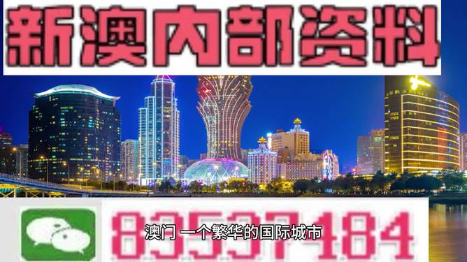 2024年10月16日 第5页