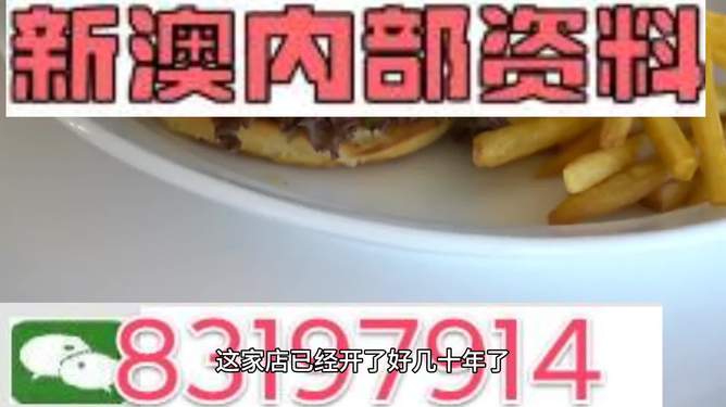 柏昀友