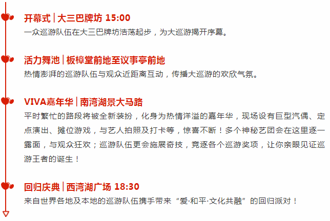 邱旻萍