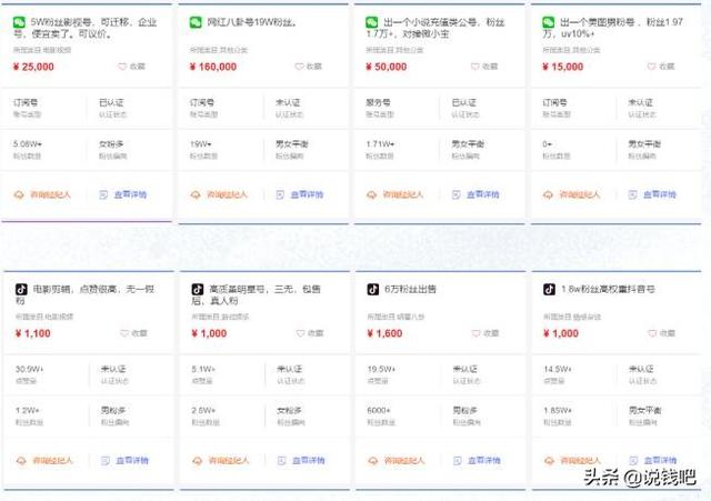 2024香港今期开奖号码马会，定量分析解释落实_ios65.52.56