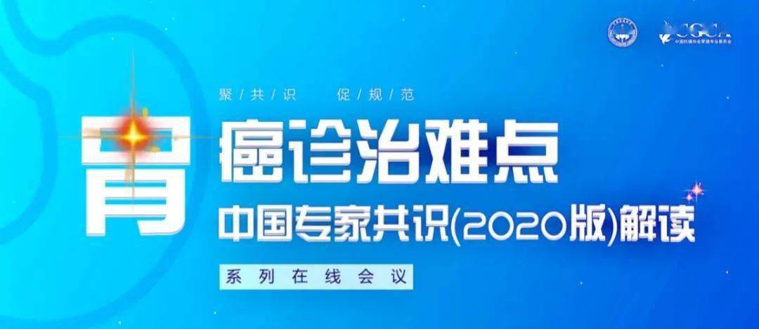 陈秋绍