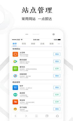 黄淑惠