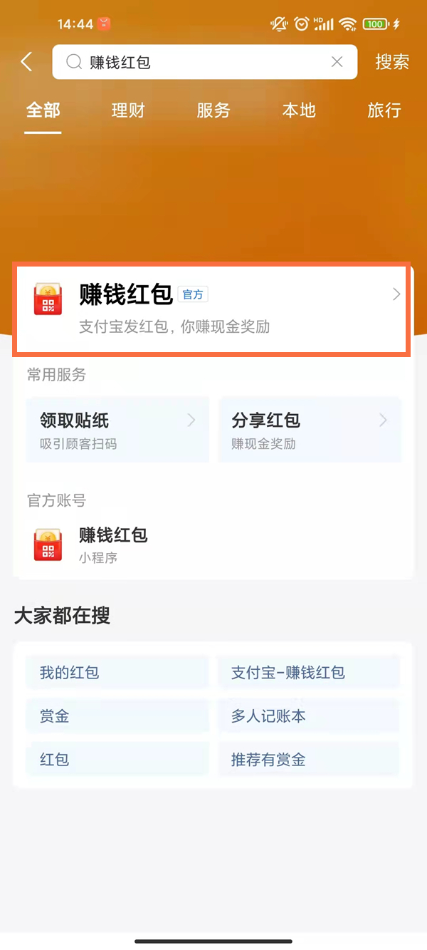 黄玉婷