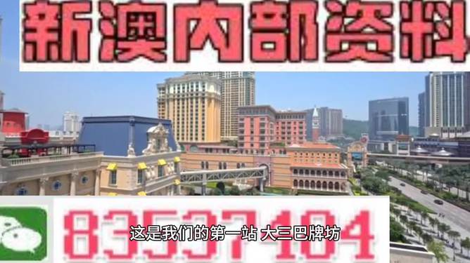 陈淑娟