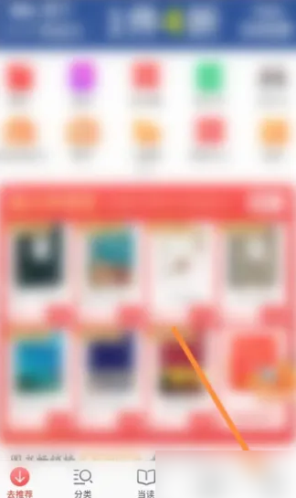 黄雅琳