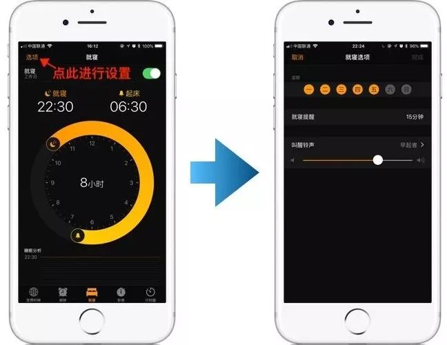张惠白