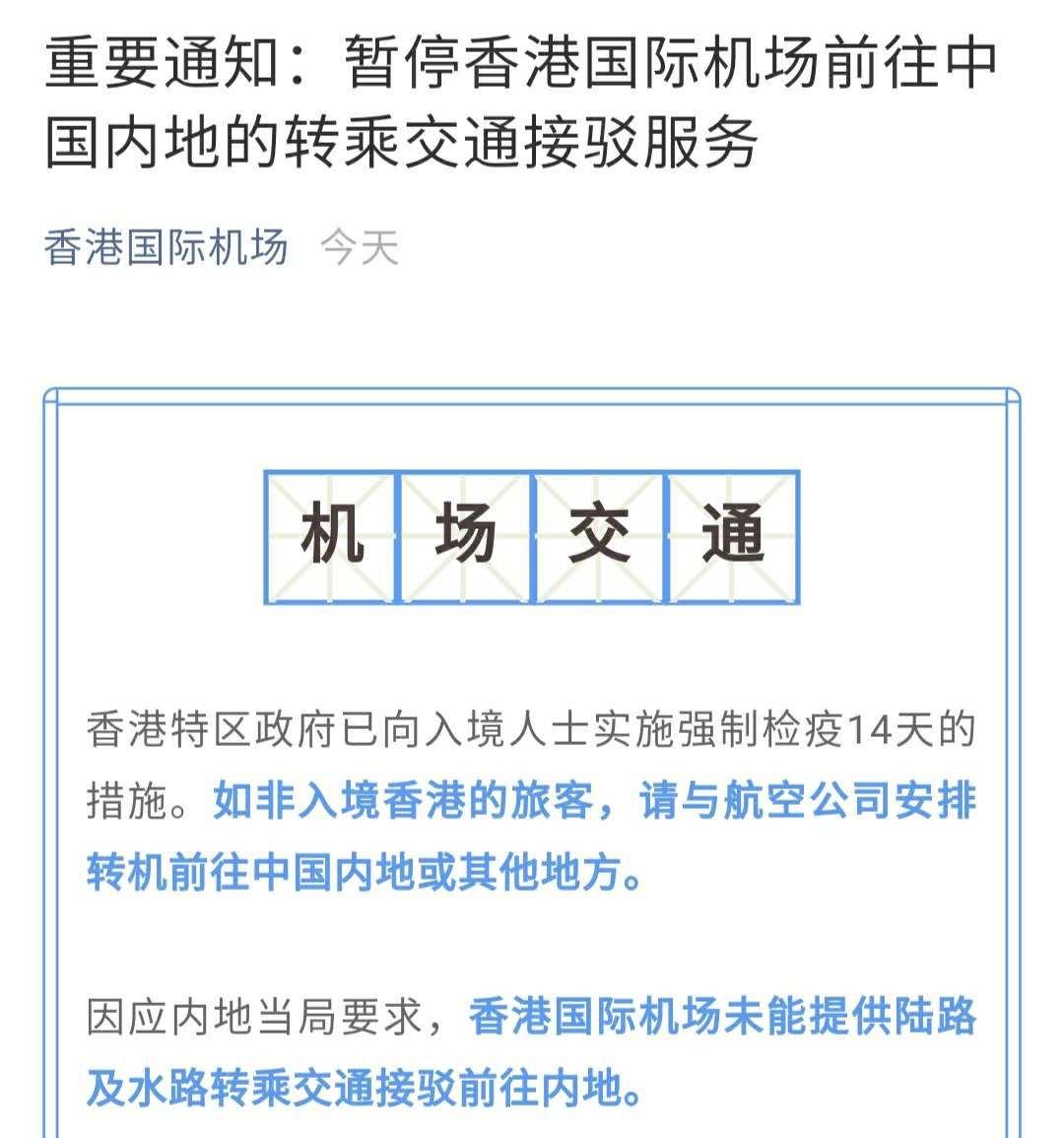 何淑萍