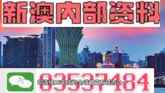 洪忆俊