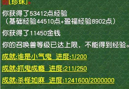 柳致颖