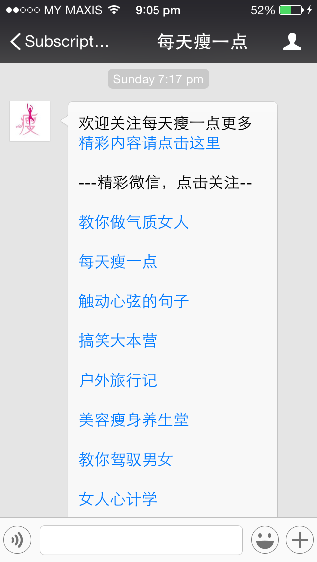 卢淑贞