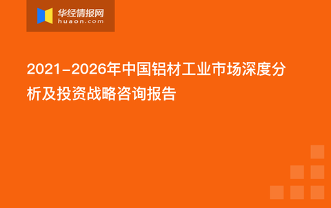 吴孟梅