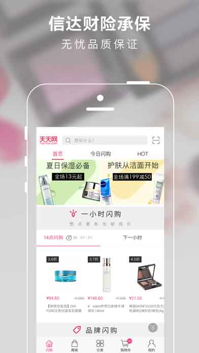 吴怡君