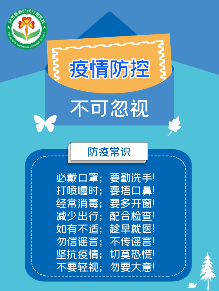 邓冠宏