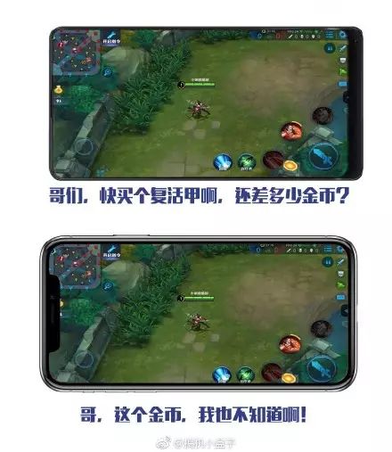 詹雅宏