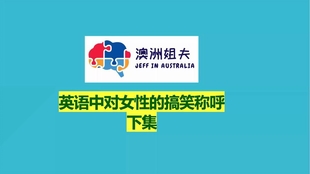张钧士
