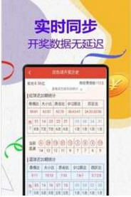陈雅玲