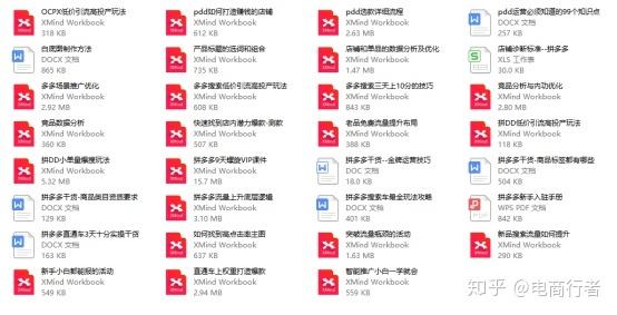 骆怡君
