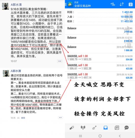 黄兆龙