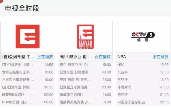 陈志忠