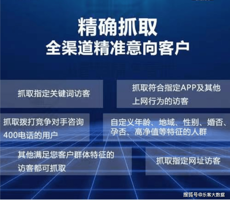 蒋冠廷