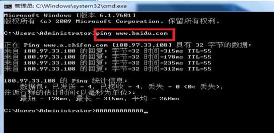 特准码资料大全澳门，最新解答解释落实_网页版82.98.91